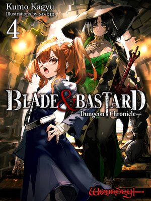 cover image of Blade & Bastard, Volume 4